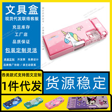 �ľߺ� 䓹PӢ��7056�ɲ� �̄�䓹PӢ��7056 3d 䓹PӢ��7056�{ɫ