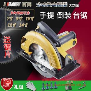 ��7��9��10��12��14��늈A������ľ��䏈A�P�̨��и�C