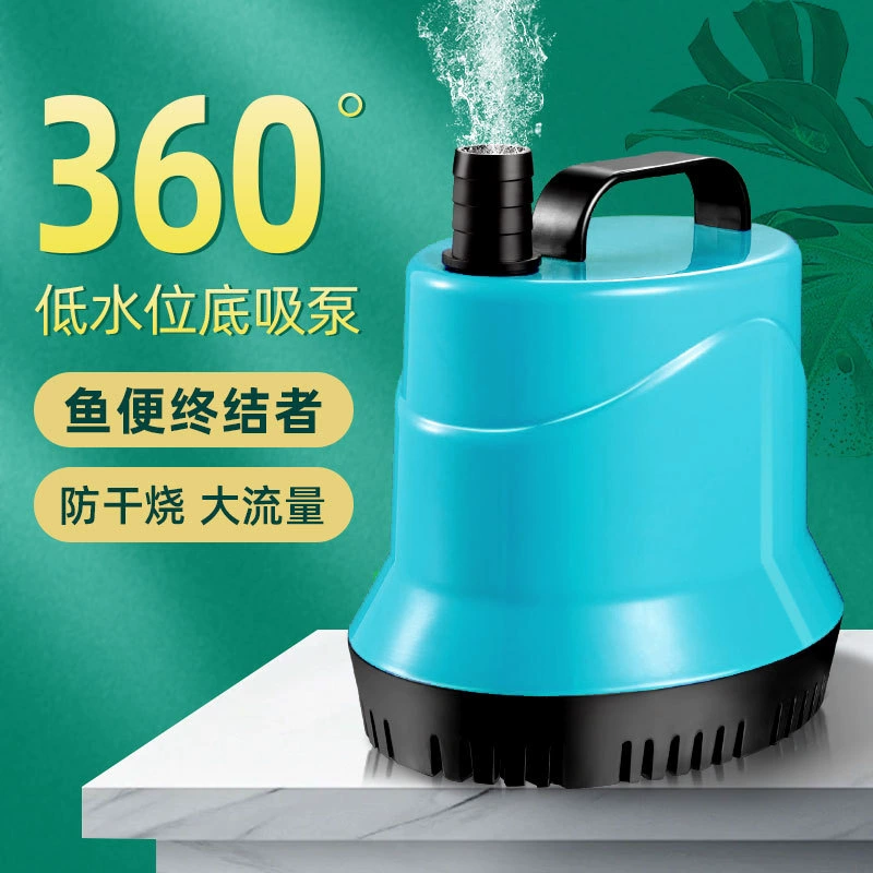 Новичок аквариум Погружной насос Малый водяной насос миниатюрный керамический вал поглощает воду, тихий фильтр, нижняя всасывающая насосная циркуляция воды, аквариум