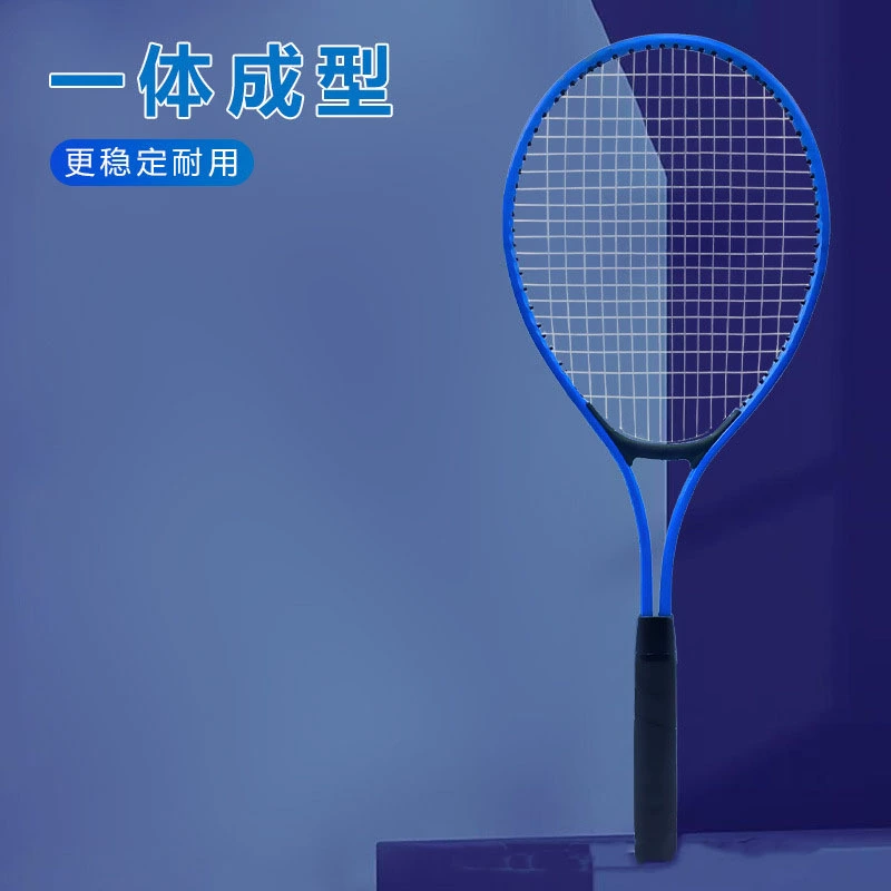 Tennis racket for training for beginners for adults, set