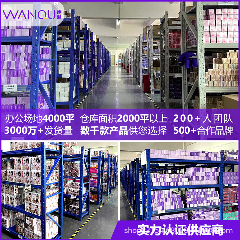 O1CN01AWGICz22vPHw10vPG_!!2213079067182-0-cib.jpg?__r__=1733032524782