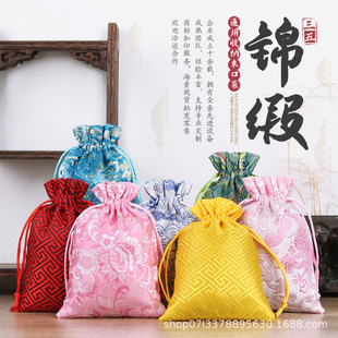 �Ό����y����Ʒ�����ռ{�������ڳ����K���b���\���͹������L
