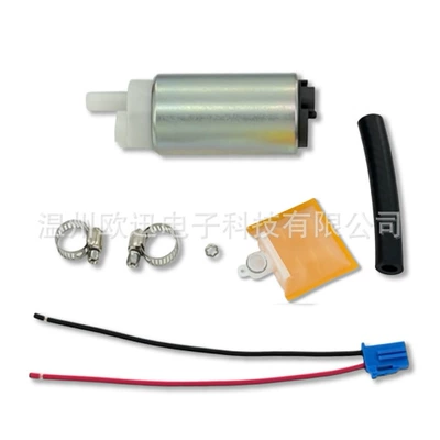 Other starting systems – Suitable for Suzuki - 1tp-13907-00-00