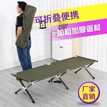 �X�Ͻ��yʽ������˴��p���ۯB������ʽ���o���k�������ݴ��Ӻ�