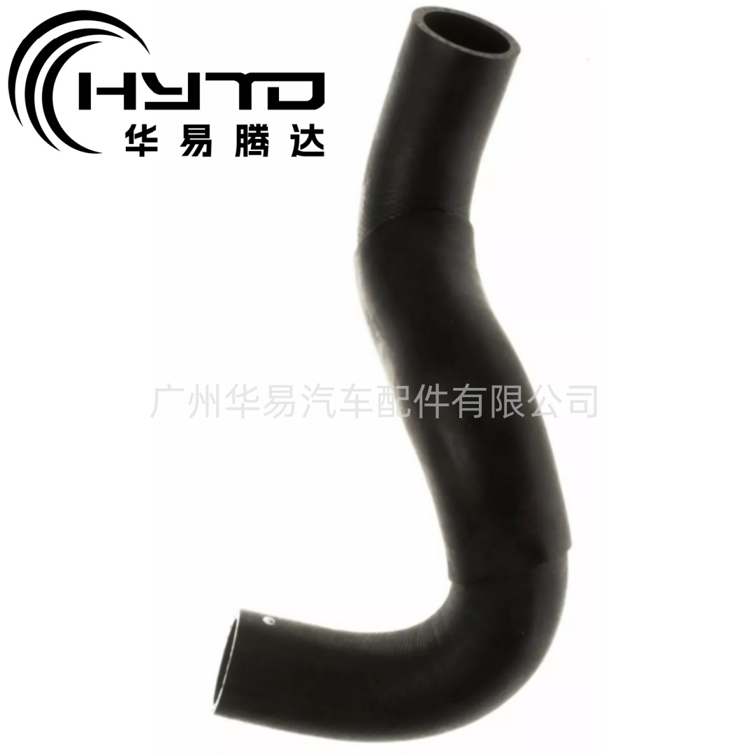 华易 适用于福特 4421625 散热器软管
