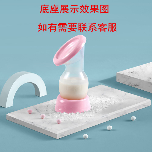 Manufacturer wholesale full silicone breast pump breast pump breast milk collector simple breast pump manual breast pump base