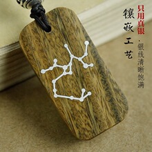 �G̴ľ��yʮ������耳׿ے���Ƕ���悀�Ե�����������Ʒ����