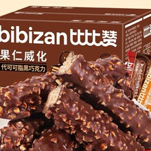 �ȱ�ٝ�ɿ��������ţ�̻���ζ�A��ɽ��С��ʳ���eʳƷС��