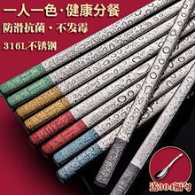 ����316���P䓷����ߙn���Ӳ��lù304��ùһ���˸߼������¿��ͥ
