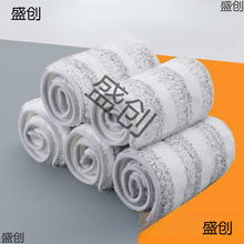 ����ϴƽ����Q��ճ�Nʽ�ϲ������ϰ��䲼���Ém�ƶղ��Ӻ�