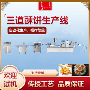 �����๦����Cȫ�Ԅ�������a���Kʽ����O��
