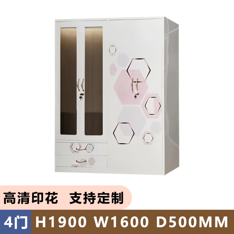 Amazon Hot Sale Printing Cabinet de acero de gran capacidad armario de almacenamiento casero puerta corredera armario de desmontaje armario image 10