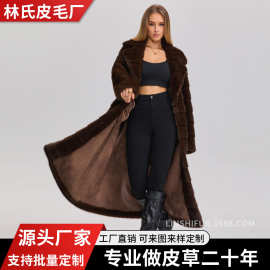 外贸专供2026新款长款仿水貂皮草大衣女系带显瘦保暖外套时尚高端