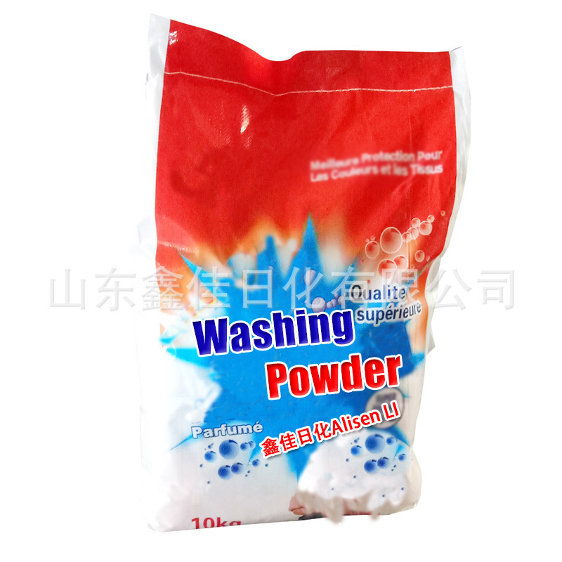 Bulk Washing Powder Ton Packaging Bag Washing Powder Processing Manufacturer 20kg- 500kg Fragrance and Enzyme Bulk Washing Powder Ton Packaging Bag Washing Powder Processing Manufacturer 20kg- 500kg Fragrance and Enzyme