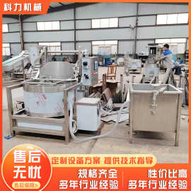 750型不锈钢自动出料食品脱油机 膨化食品甩油机多少钱山东诸城