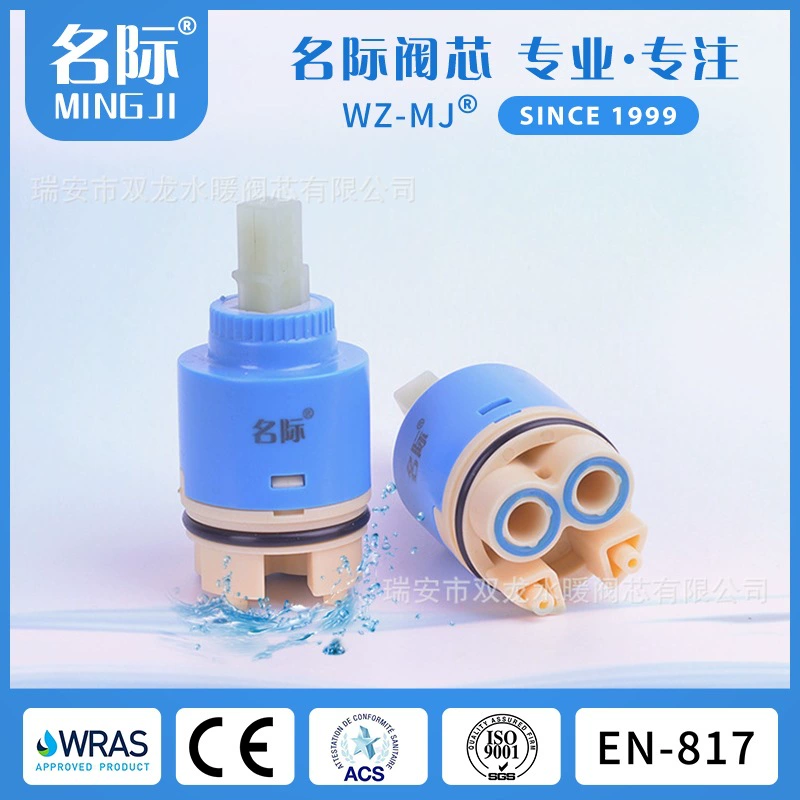 Профессиональные производители сердечников клапана смесителя 35 мм Высокая ножка с двойным уплотнением на холостом ходу прецизионный керамический сердечник клапана смешивание холодной и горячей воды