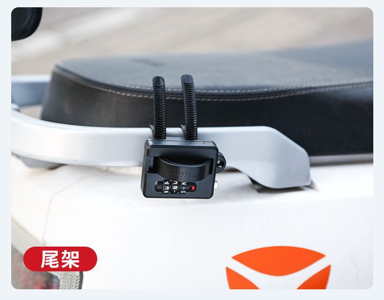 Electric battery motorcycle mountain bike helmet lock password anti-theft fixed safety hat lock portable bicycle