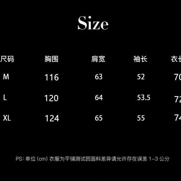 Four Seasons 2024 Camisa de moda con letras para hombre Camisa de moda delgada de manga larga casual