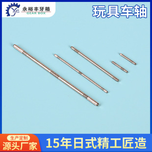 �懝L���S���朽ӗU�p��/�W��/�껨�S/�X݆�SM3.1*102