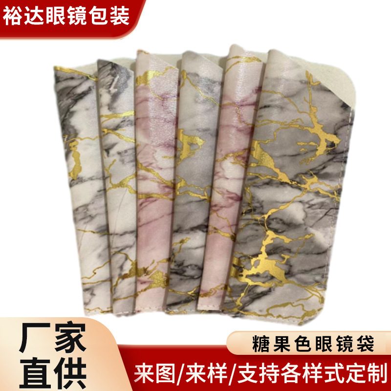 Customized Glasses Bag Pu Soft Leather Anti-Slip Cover Sunglasses Storage Bag Gold Stamping Portable Glasses Storage Box Sunglasses Eva