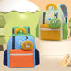Children's Backpack Kindergarten Primary School Students Lightweight Large Capacity Boys and Girls Schoolbag Cartoon Cute Travel Backpack