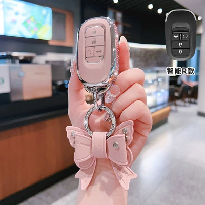 High-End Bag | Car key bag - bt-key-r-model-smart-4-button-side-diamond-pink-single-shell-bow-diamond-buckle