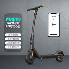 羳XϽScooter늄ӻ܇ǰp܇ۯB̤܇y