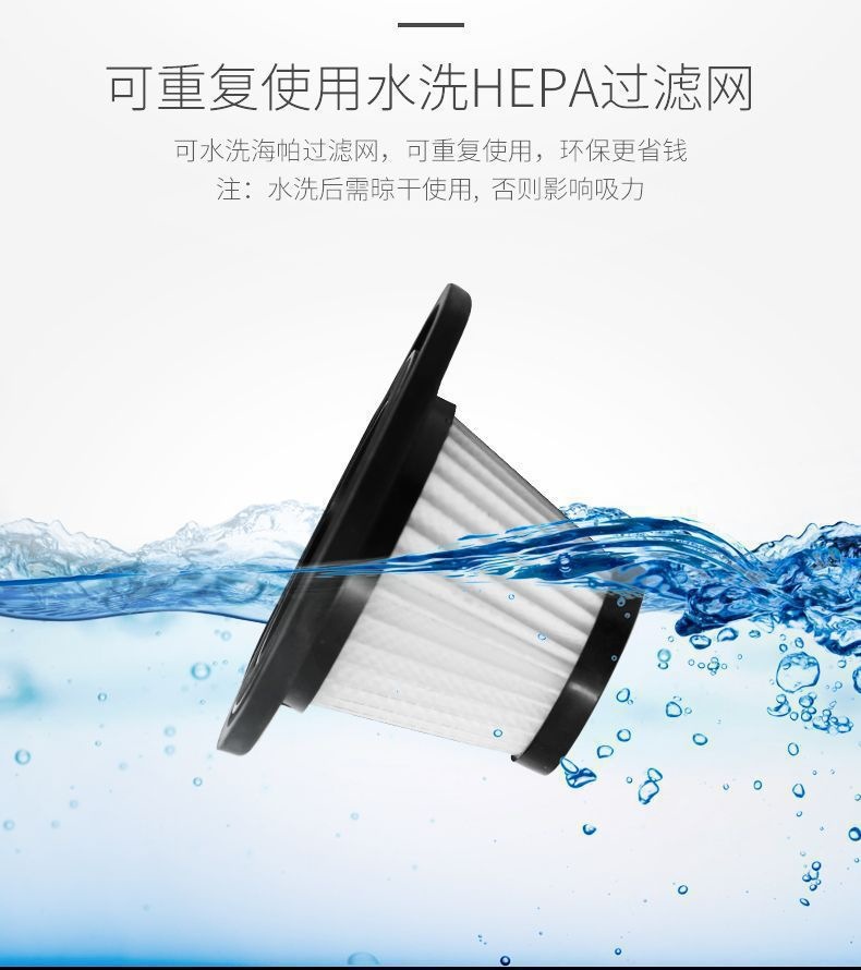 Super Powerful Car Vacuum Cleaner, Wireless Handheld Car Accessories, Portable Small Household Desktop Vacuum Cleaner