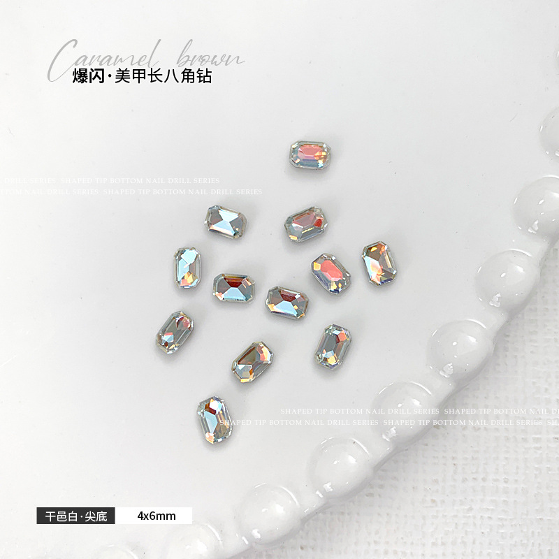 꼬냑 화이트 4x6mm 싱글