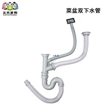 ϴ���������ˮ������N�����p����ˮ��ˮ����ˮ��ϴ����ˮ��ñ