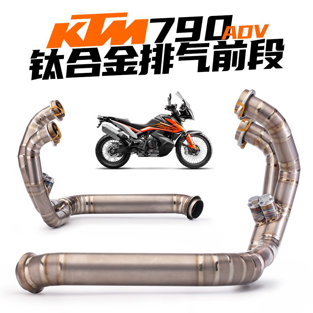 DUKE790 tubo de escape delantero modificado duke790 ADV aleación de titanio sección delantera 18-22 años