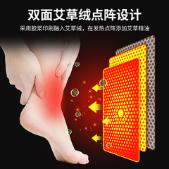 Graphene warm insulation ankle support with self-heating patch, for ankle sprain and protection of the ankle and instep.