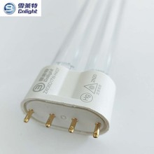 雪萊特ZW36D17W-H437 紫外殺菌燈管 H型紫外消毒燈空氣消毒機燈管