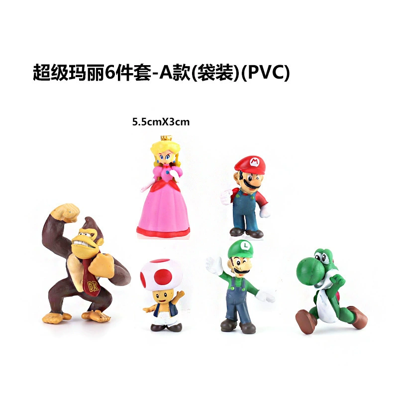 (Cross-border trading), Mario, set, minifigure, 6 pieces