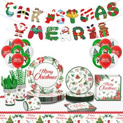 2025 クリスマスウィンターグリーンセントテーマパーティー装飾クリスマス使い捨て紙皿紙コップティッシュ食器セット