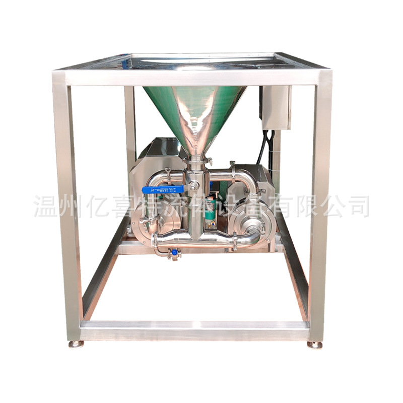 máquina de alimentación en espiral succión al vacío de material de plástico automático de frecuencia variable reductor de emulsión de alta cizallamiento homogéneo de alta viscosidad image 5