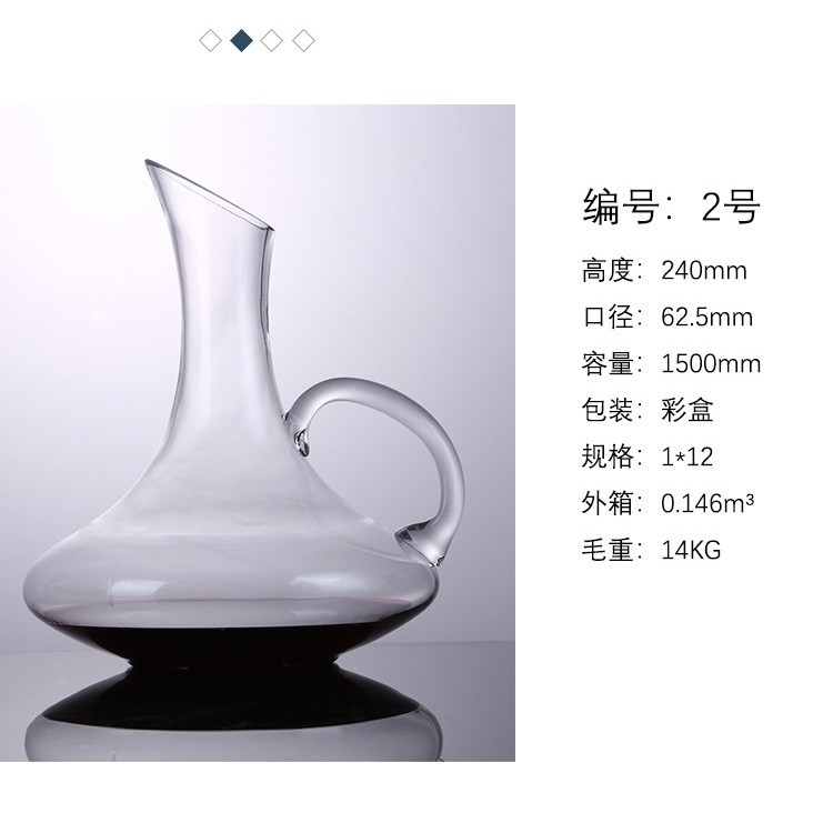 Precio de fábrica suministro directo de vidrio decantador de vino vertedor con mango oblicuo vino separador creativo vino conjunto regalo