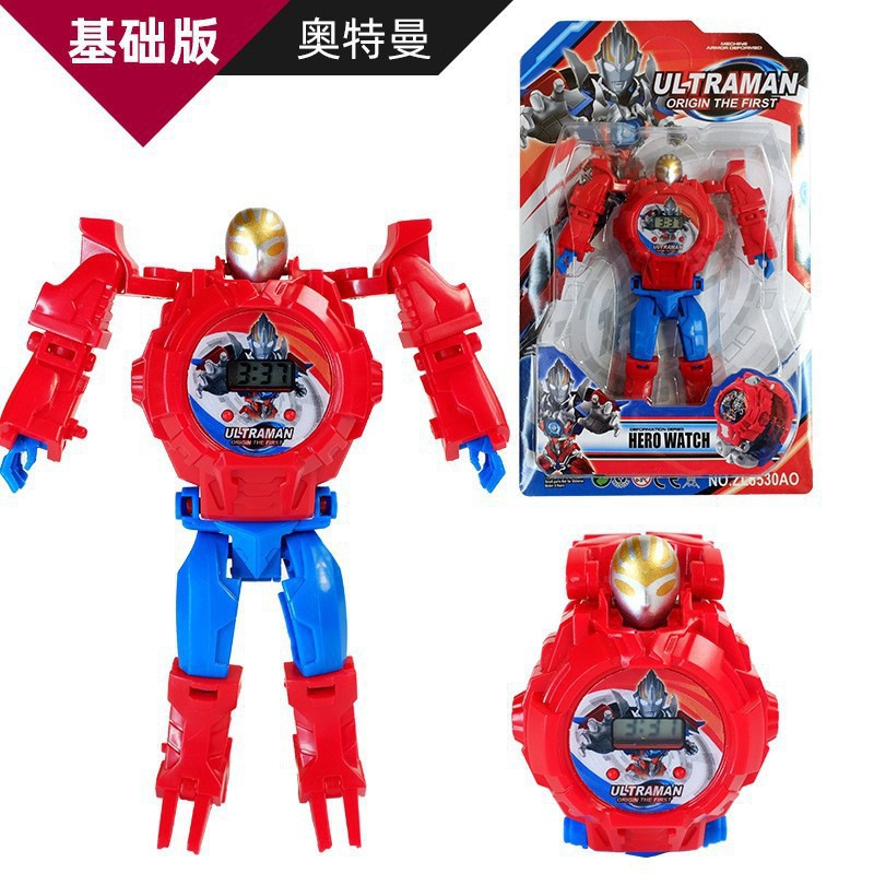 530 Ultra deformed watch (ordinary model)