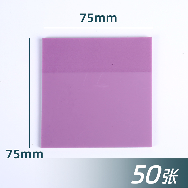 En stock transparente nota adhesiva ver-a través de pegatinas de color mascota creativa N veces pegatinas película fluorescente no cubre índice pegatinas al por mayor