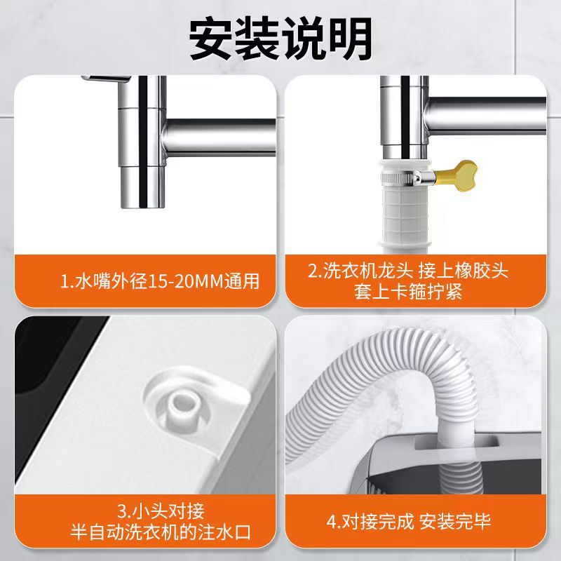 汎用エアコン排水管延長管出水管二重用給水管半自動旧式洗濯機給水管|undefined