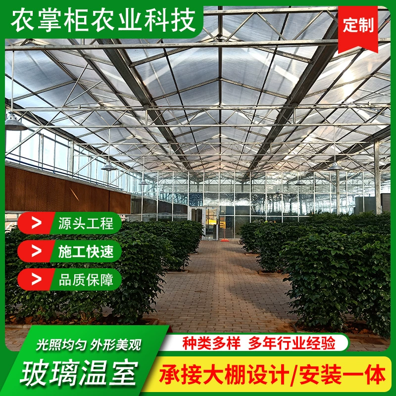 Производитель многопролетных теплиц для выращивания овощей и цветов, каркас теплицы устойчив, прочный и долговечный.