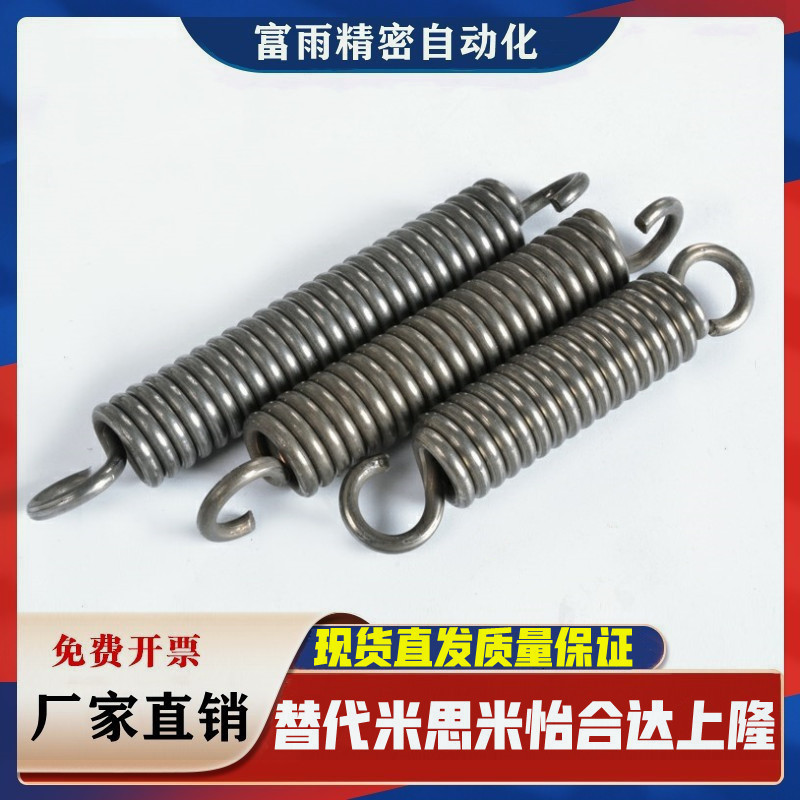 拉伸弹簧中轻载型AUU2/3/4/5-15/20/25/30/35/40/45/50