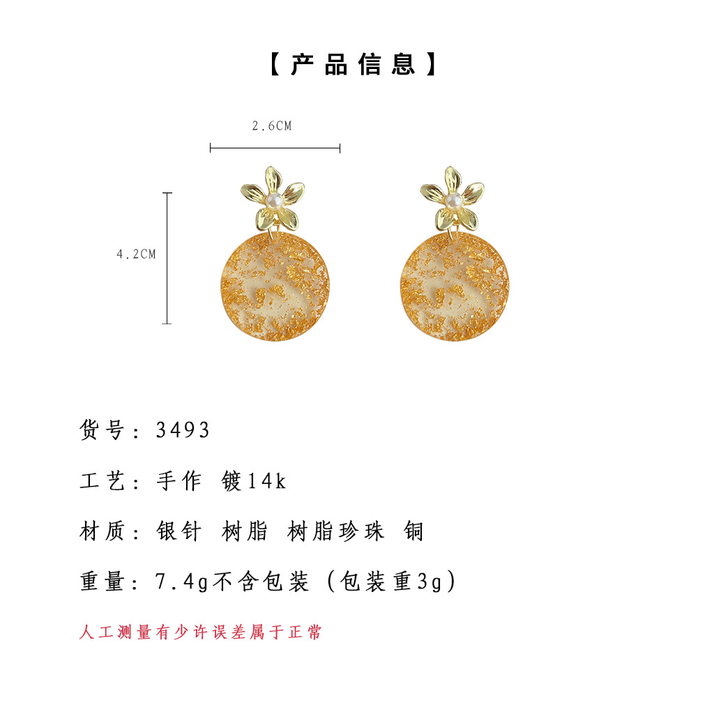 hmqViviiyNSAyin9WuaSt/IAURIGduUSajDu