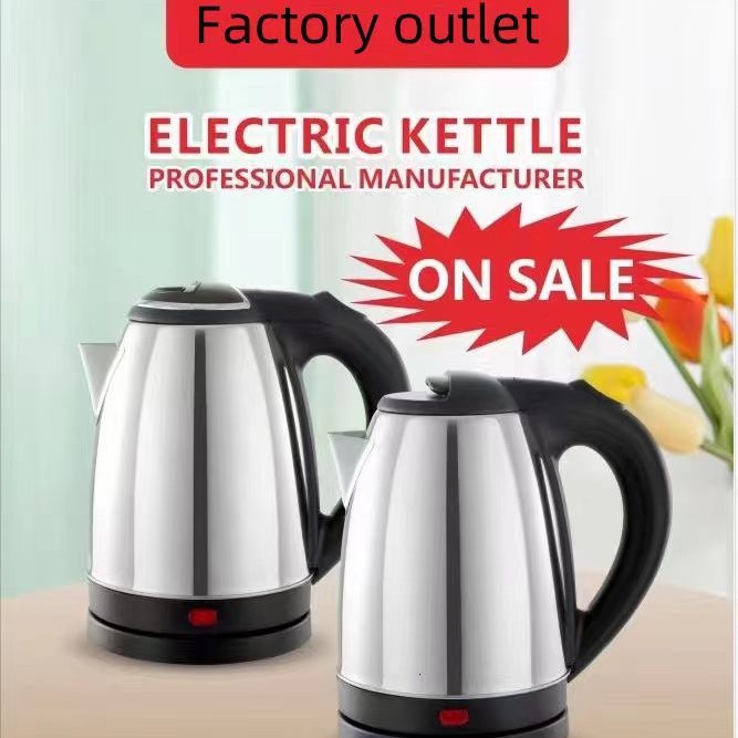 Exportaciones de comercio exterior electric kettles de acero inoxidable 2L hervidor eléctrico con tapa de acero interior hervidor eléctrico regalo