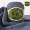New fog blue A21*standard*100% cashmere