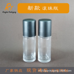 新款现货 30ml滚珠瓶l精油走珠瓶透明玻璃香水分装瓶喷雾小样膏霜
