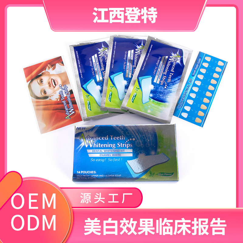 tooth whitening strip Tooth Whitening paste Cool white tooth whitening strip 3d skin whitening tooth whitening strip skin whitening tooth whitening strip Tooth skin whitening tooth whitening strip