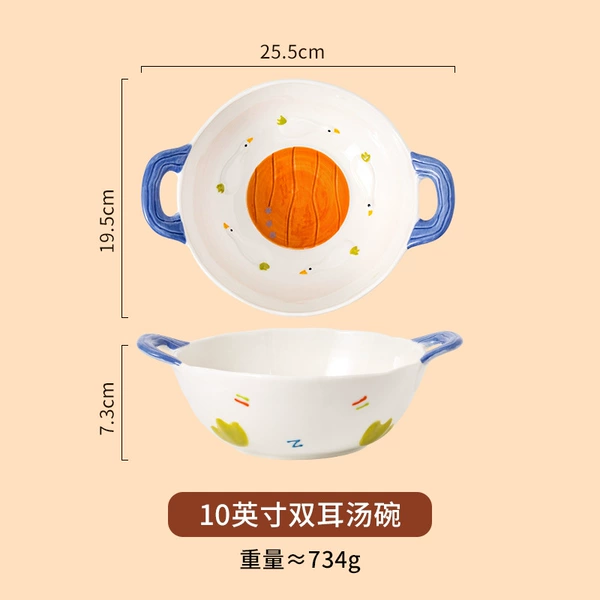 Lying duck 10-inch double-eared soup bowl (24 pcs/box)