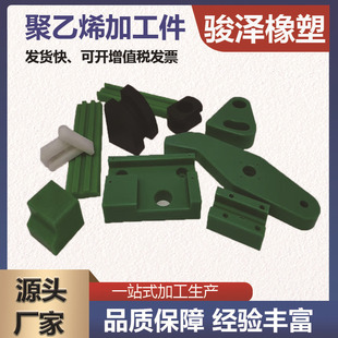 �ԝ������߷���������ϩ��ĥ�l�D���|�l UPE���μ��ӹ����x��ĥ�l