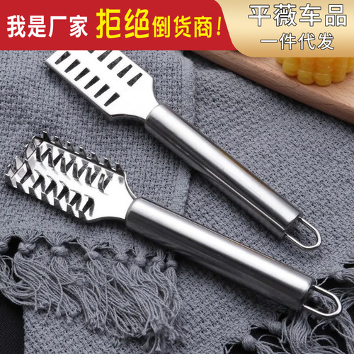 Kitchen gadgets stainless steel fish scale planer, fish scale scraper, fish scaler, fish scale remover, fish killing knife, fish brush